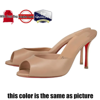 Camouflage