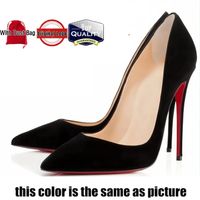 carmine