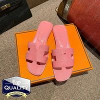Homage To Home