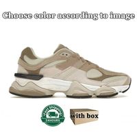 Deep Brown